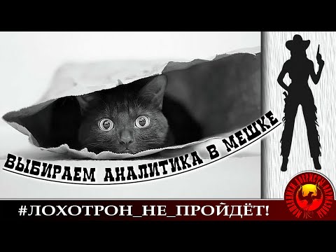 Видео: Дорогая - это признак этикета! (Автор - Александра)
