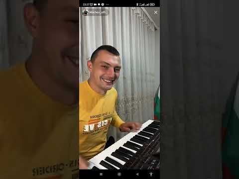 Видео: ашкън мачев - кючек микс 3