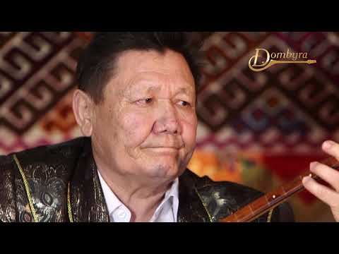 Видео: Өтепберген Жүсіпұлы - ''Ақсақ құлан''  Халық күйі