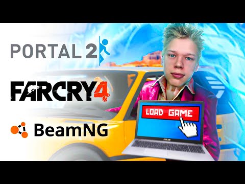 Видео: Запустил Far Cry 4, BeamNG DRIVE и Portal 2 на ПК 2010 Года...