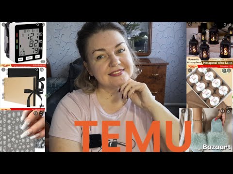 Видео: TEMU. Товары для дома. распаковка