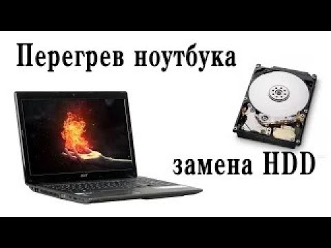 Видео: Ноутбук Acer,  перегрев и проблемы с диском