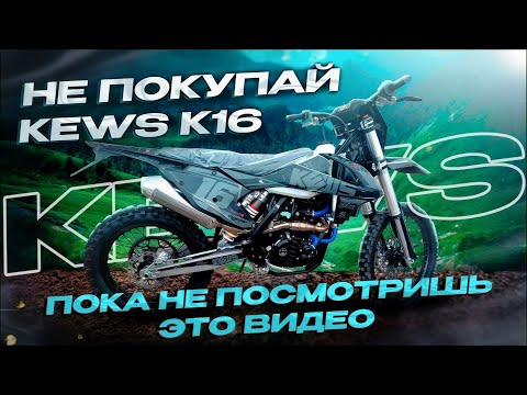 Видео: Купил САМЫЙ ПОПУЛЯРНЫЙ мотоцикл и ОФИГЕЛ