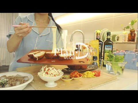 Видео: Costco Block Cheese Prep, сыр Тонкацу и Соба, находки Сочхона и ночная экскурсия по дворцу Кёнбоккун