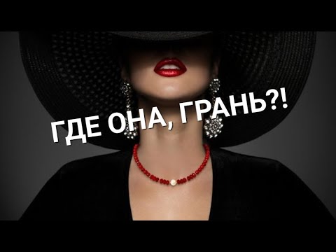 Видео: XERJOFF FATAL CHARME - Самый красивый зимний аромат! Купите его!!!! Он покорит Вас!!!