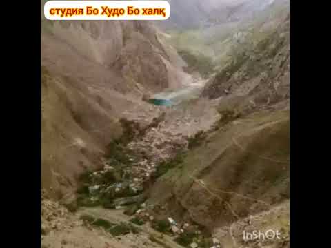 Видео: маллабой маҳрамов шоҳномаи фирдавси
