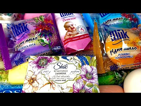 Видео: Записки мыльного шопоголика Ч.2 : покупки мыла Shik, L’Ode, Poshe, Seventh heaven, Lucky Pin
