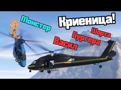 Видео: Най-Лудото Ми Измъкване Някога - Криеница!!!