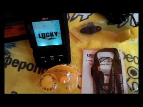 Видео: Обзор FF718Li - эхолот с двумя датчиками от производителя Lucky. "Мерседес", часть 1.
