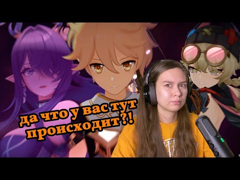 Видео: возвращаем лунный светоч / сюжет нод-края / № 40