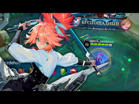 Видео: Эти Тактики Точно Тебе (не)Поднимут Кучу Звёзд...