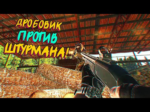 Видео: ЗА ЭТО Я ЛЮБЛЮ КАРТУ ЛЕС! 😆 - Escape From Tarkov