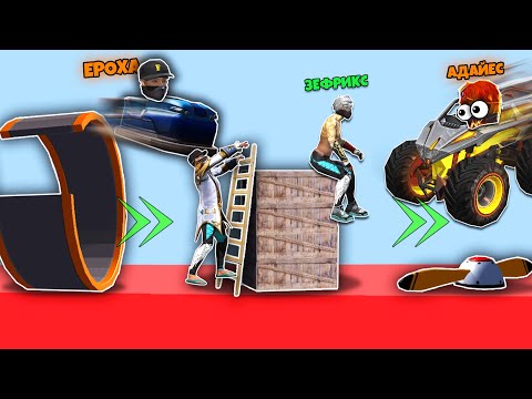 Видео: ҚАШ немесе ӨЛ