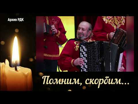 Видео: Посвящается светлой памяти Александра Владимировича  Вейса