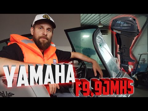 Видео: YAMAHA 9.9 4 такта