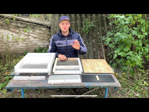 Видео: Будова денного пилковловлювача !!!Строение донного пыльце сборника!