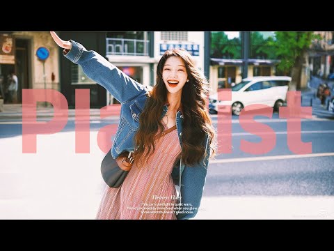 Видео: Playlist Жить красиво значит действовать как я сам👓 | Песни, которые меняют день 💦