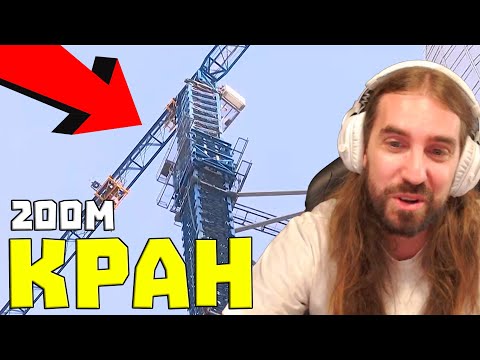 Видео: Никога НЕ ПРАВЕТЕ ТОВА!