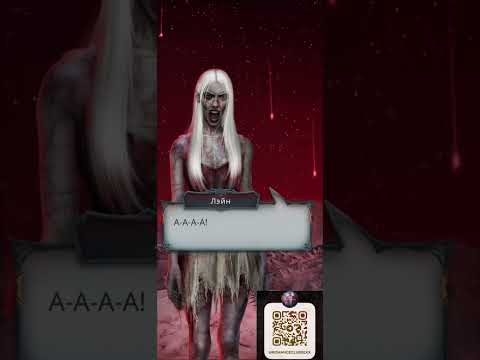 Видео: СЕКРЕТ НЕБЕС РЕКВИЕМ | Антифинал | ГГ уничтожает мир, сходит с ума и умирает