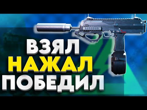 Видео: БЕРИ ЕЕ И НАГИБАЙ - DELTA FORCE