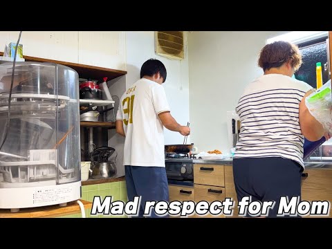 Видео: [Влог] Работающий японец 🇯🇵 Моя мама готовит лучше всех в мире!!