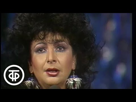 Видео: Роксана Бабаян "Две женщины" (1988)