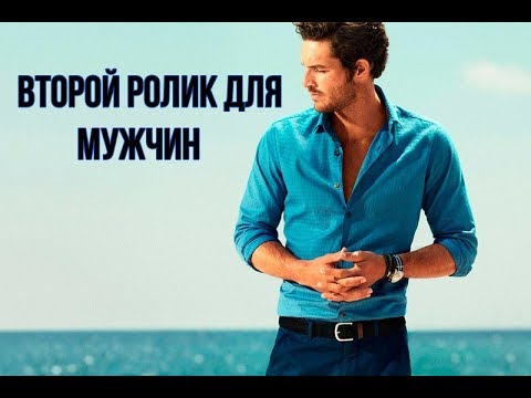 Видео: Второй выпуск для мужчин (женщины, не подсматривайте). Венера и Луна в знаках, разница в возрасте