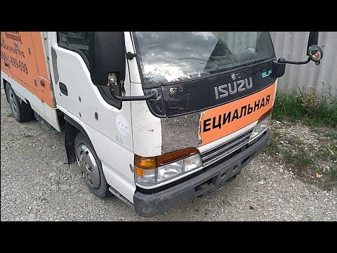 Видео: ISUZU ELF вытяжка кабины,спотерные работы.