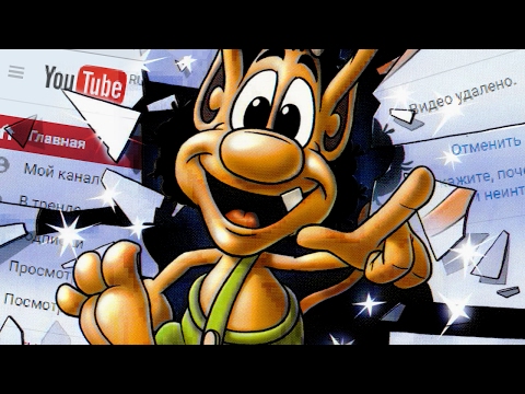 Видео: ПОЗВОНИТЕ КУЗЕ | Ретро-Передоз | Сыендук