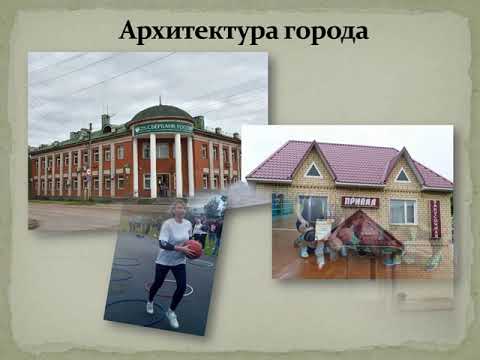 Видео: Старая   новая Луза