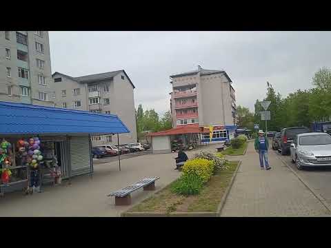 Видео: Вилейка
