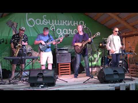 Видео: 121 Яблоко дня - Фавориты луны (г. Ижевск)