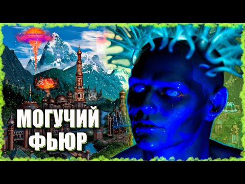 Видео: Откопали Грааль и поставили его в... ≪Герои 3 Jebus Outcast≫