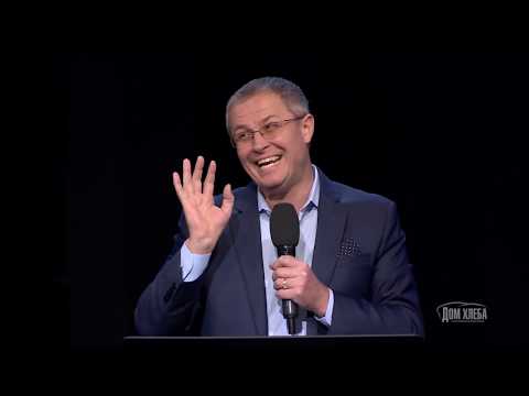 Видео: Гуманизм или праведность веры - Проповедь Александра Шевченко