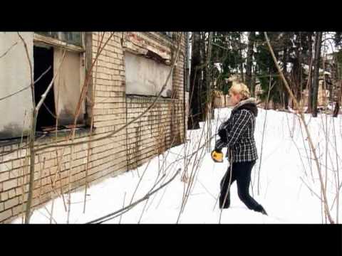 Видео: Дым отечества - Балдоне