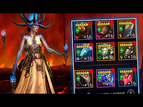 Видео: минигайд, обзор на витию RAID shadow legends