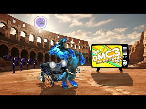 Видео: DMC 3 DMD марафон Pepsi / Серия 7 / Изи Герион (и немного Джестер)