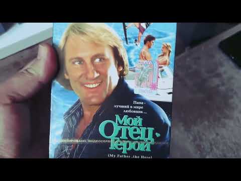 Видео: отличный закуп VHS Recreating the VHS tape 3 in 2025