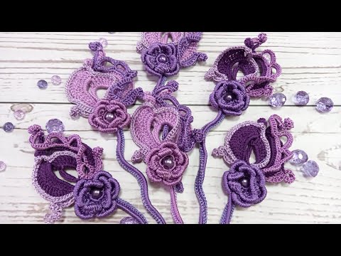 Видео: Цветок, бутон крючком #6 МК ирландское кружево авторский мотив