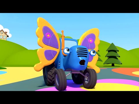 Видео: Игры Синего Трактора  – Что будет если это съесть   - ПРЕМЬЕРА НА КАНАЛЕ