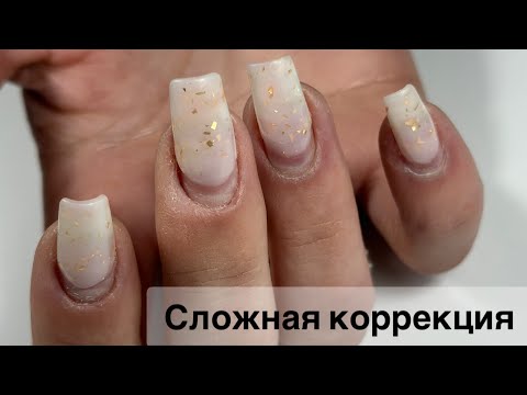 Видео: МАНИКЮР ОНЛАЙН. Виктория Авдеева