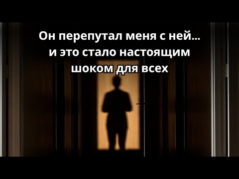 Видео: Запретная близость: Что скрывает зажигалка в комнате дочери? Семейная драма