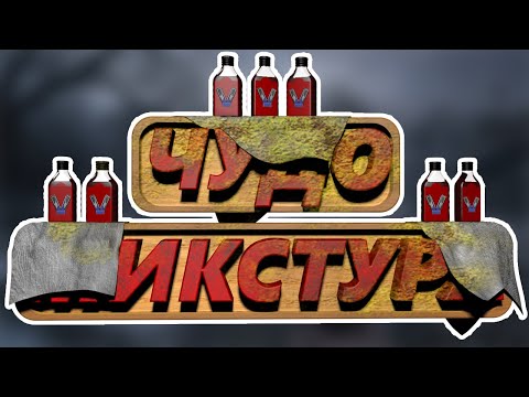 Видео: Resident Evil Village #71 "Рофлоигры"