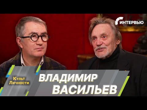 Видео: Владимир Васильев: На 85-летие ставлю третью редакцию спектакля «Лебединое озеро»