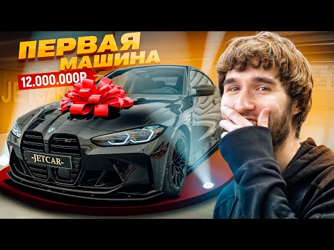 Видео: JETCAR: Первая тачка Кореша