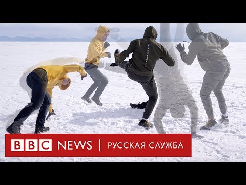 Видео: Капоэйра: танец или боевое искусство?