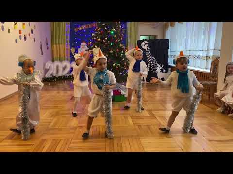 Видео: Танец снеговиков старшая группа