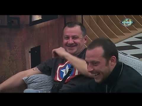 Видео: Big Brother: Most wanted 2018 Епизод12