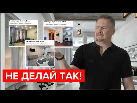 Видео: Световой дизайн для бизнеса и аренды! Топ 3 решения .