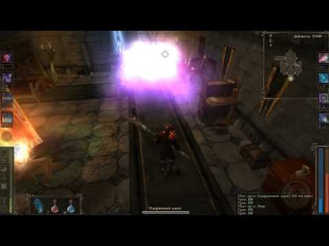 Видео: Avencast #22 [Покои магов заклятья]